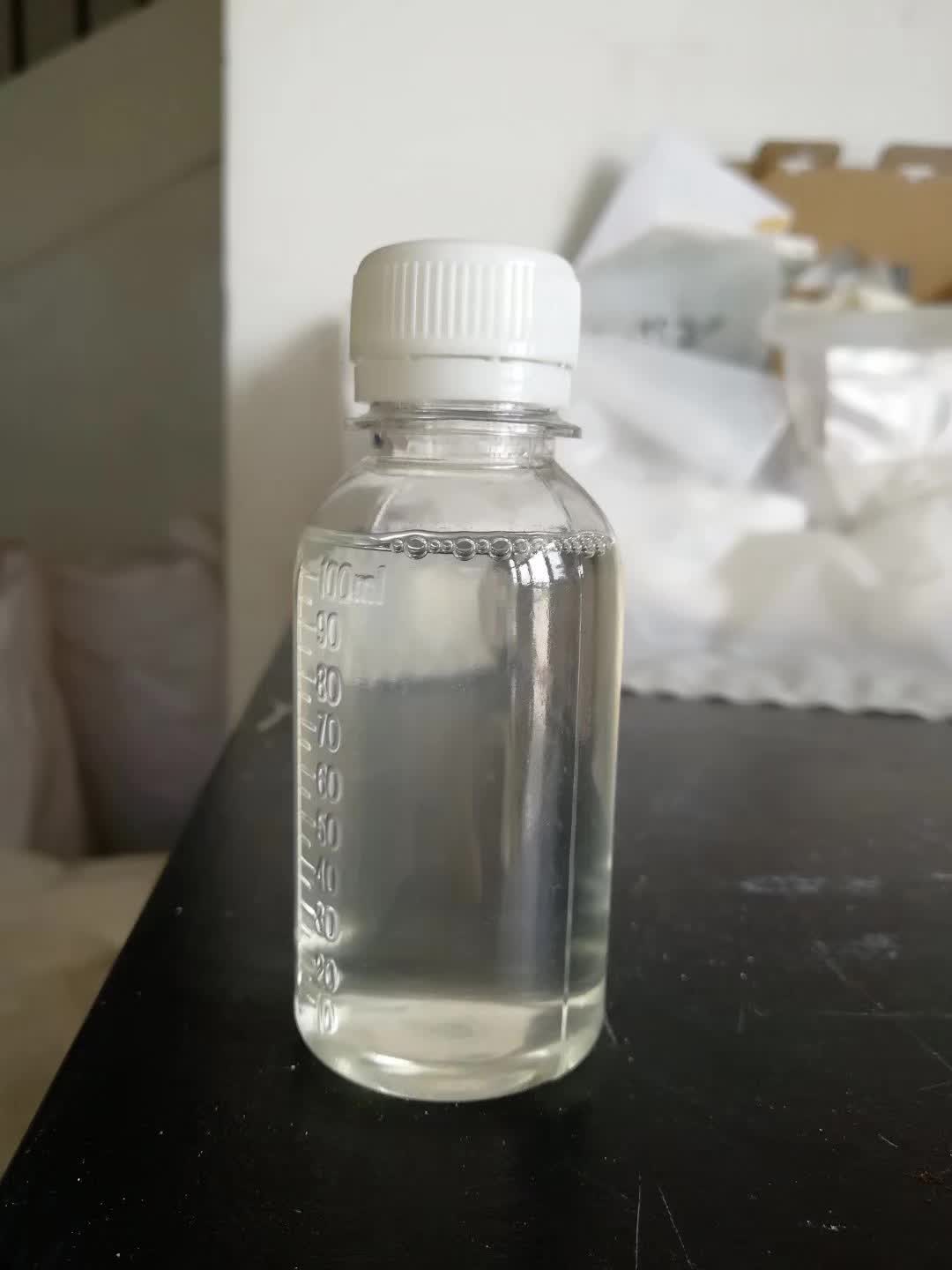 提高電線(xiàn)電纜絕緣性功能型助劑--PSI-530 提高電線(xiàn)電纜絕緣性功能型助劑--PSI-530